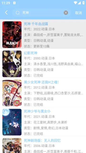 ῴ簲׿ֻv9.75.0 Ѱͼ