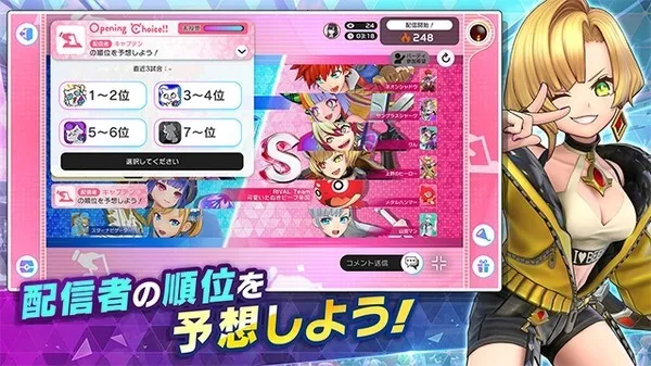 ֮ս(ս)v1.14.1 ֻͼ