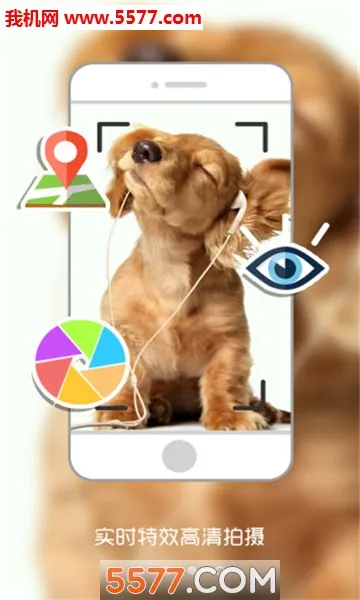 ΢2025ٷ°汾v8.155.0.588 ٷͼ