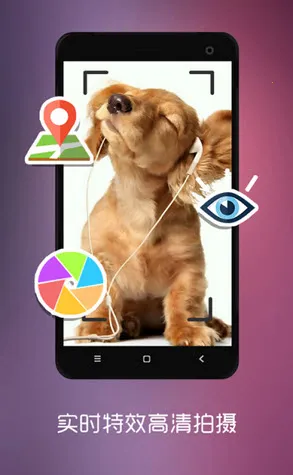 ΢2025ٷ°汾v8.155.0.588 ٷͼ