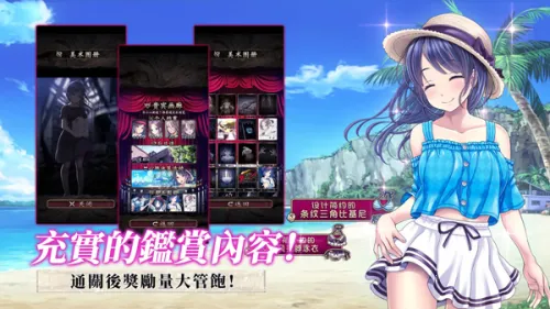 ż2025ذװv1.0.1 ׿ͼ