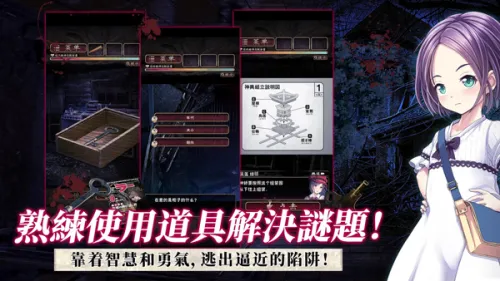 ż2025ذװv1.0.1 ׿ͼ