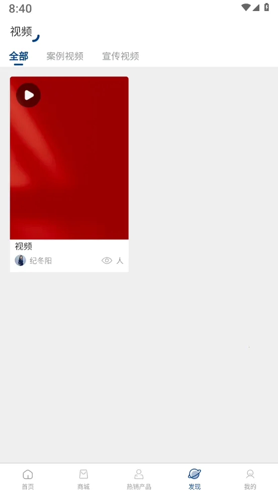 ܶ2025ذװv1.1.1 Ѱͼ