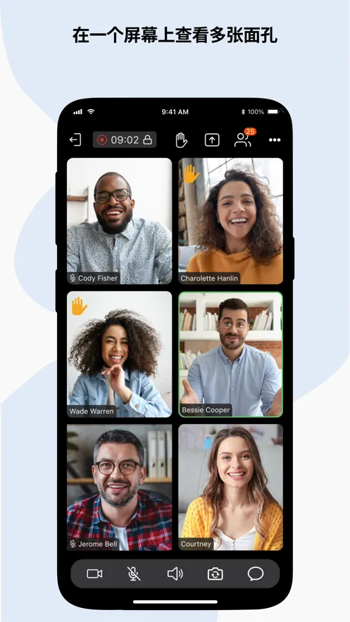 ZohoMeeting(߻鹤)v2.4.0 Ѱͼ