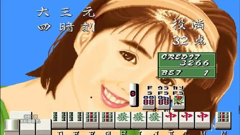 ӻ93(齫Ϸ)v1.18.7 Ѱͼ