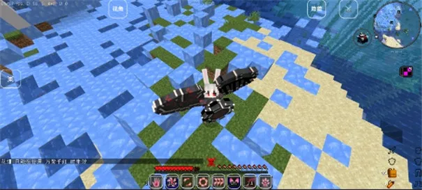 我的世界恶魔果实模组(恶魔果实游戏版) 我的世界恶魔果实模组(恶魔果实游戏版)