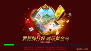 ƽ(Ϸƽ̨)v3.3.7 ֻͼ