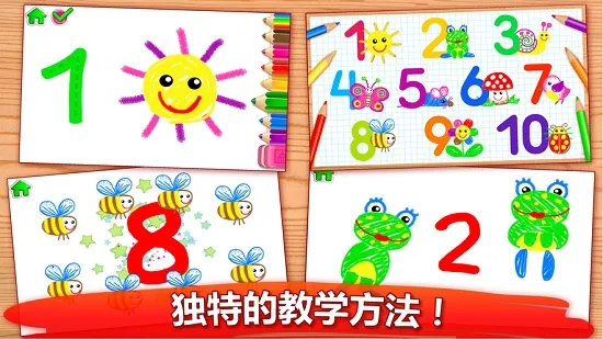 2025°汾v9.89.99.00 ֻͼ