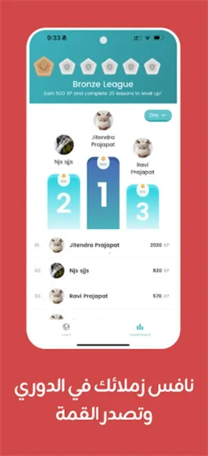 TaleekƵγֻv5.5.0 Ѱͼ