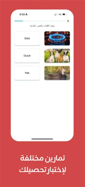 TaleekƵγֻv5.5.0 Ѱͼ