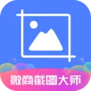 ΢̽ͼʦ(΢ͼƬ༭)v5.7.1 ׿