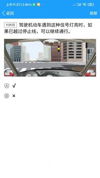 ּݿ2025ذװv6.3 ٷͼ