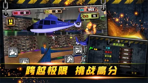 3DؼĦг(ĦؼϷ)v189.1.0.3018 ֻͼ