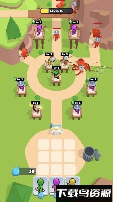 ʦ2025ذװv1.0.0 ٷͼ