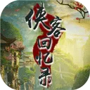 ͻ¼2025ذװv1.2.2 ٷ