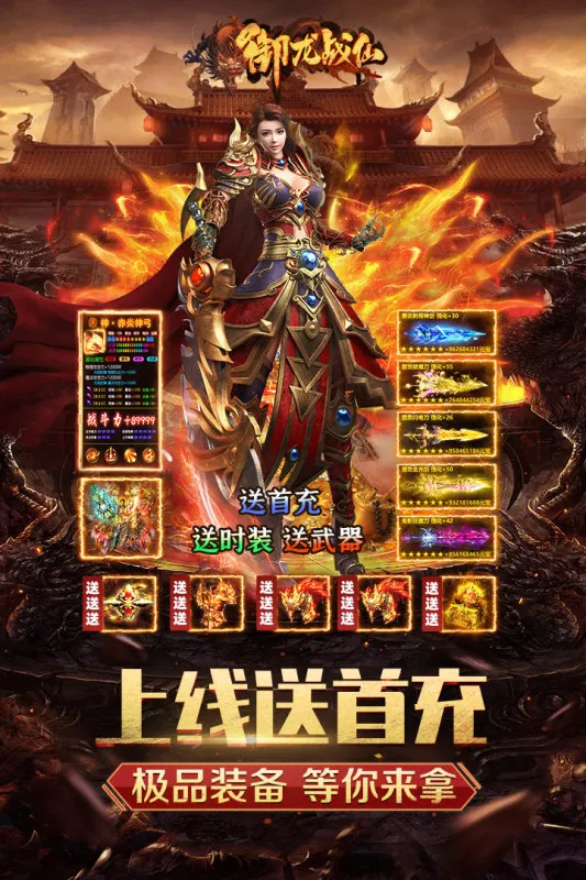 ս2025°汾v1.0.9 Ѱͼ