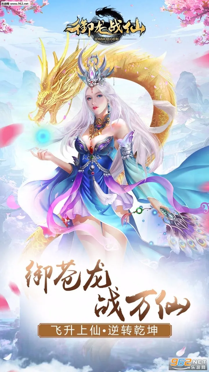 ս2025°汾v1.0.9 Ѱͼ