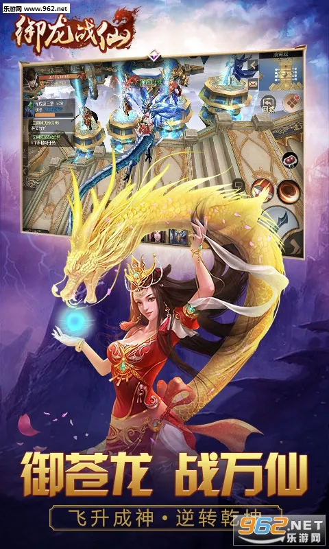 ս2025°汾v1.0.9 Ѱͼ