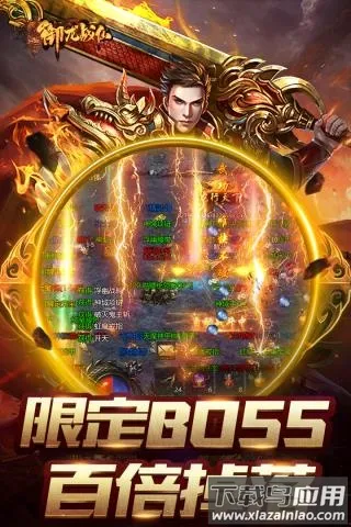 ս2025°汾v1.0.9 Ѱͼ