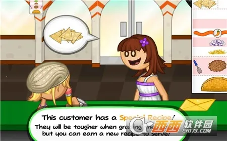 ϵɵ(ɵ꾭ӪϷ)v1.1.3 ׿ͼ