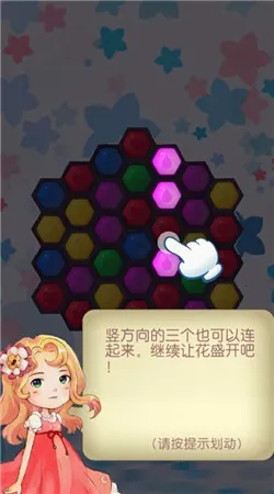 δŻ(ɫðϷ)v1.0.0 Ѱͼ