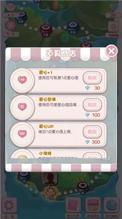 δŻ(ɫðϷ)v1.0.0 Ѱͼ