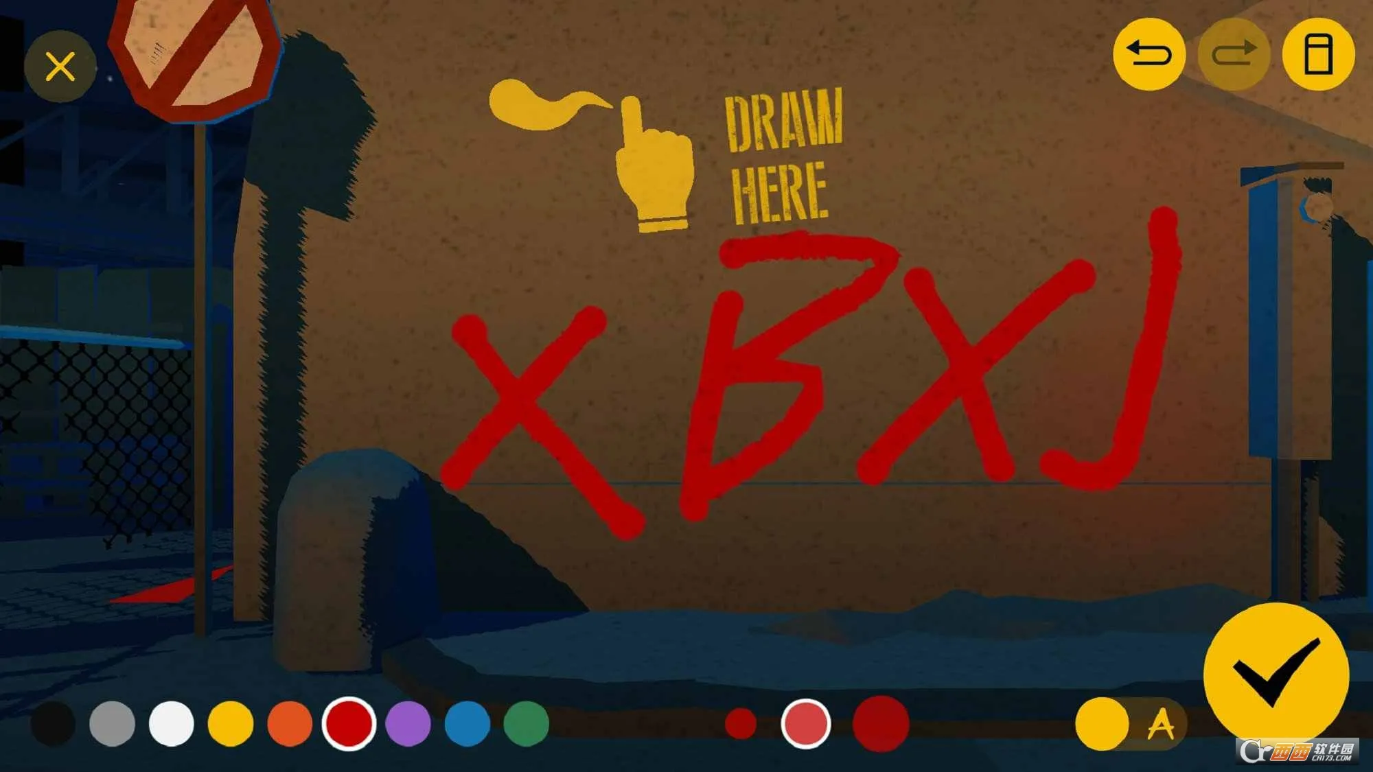 Ϳѻƻֻv1.1.15 Ѱͼ