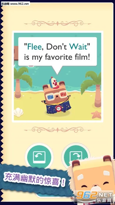 ĸС2׿ֻv01.00.01 ׿ͼ