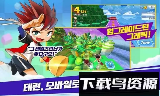 Revolt2025ذװv1.0.0005 Ѱͼ