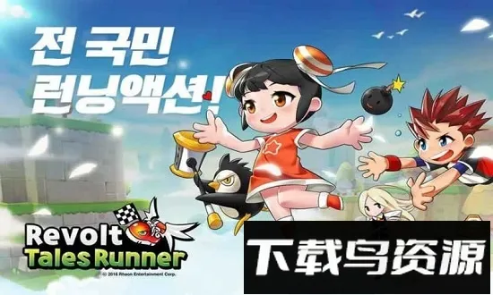 Revolt2025ذװv1.0.0005 Ѱͼ