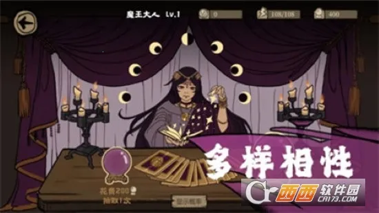 ħǲҪ(ħǷϷ)v0.1 Ѱͼ