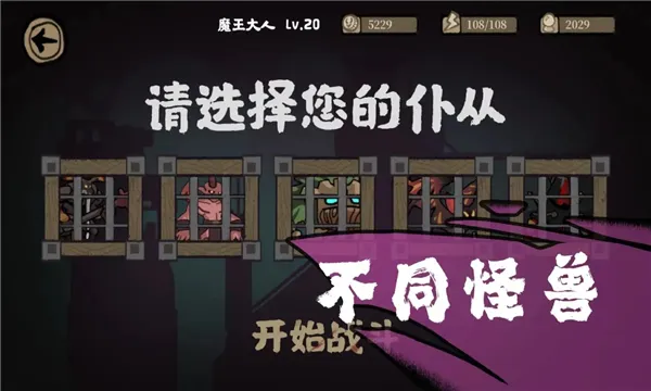 ħǲҪ(ħǷϷ)v0.1 Ѱͼ