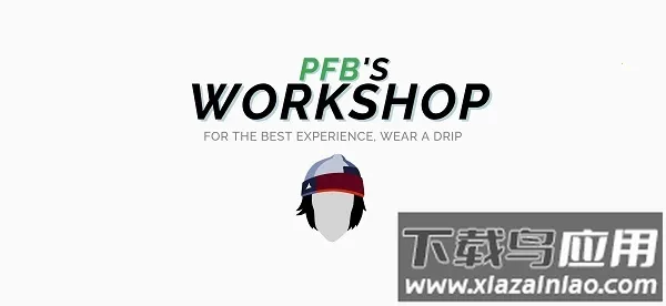 downtownģ(ֽϷ)v0.5.7 ׿ͼ