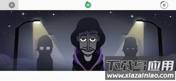 downtownģ(ֽϷ)v0.5.7 ׿ͼ