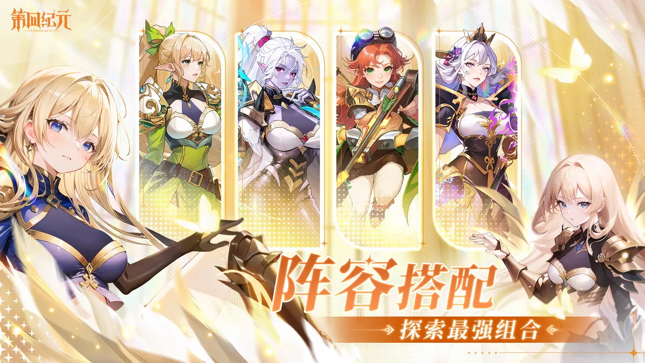 ļԪ(ħÿϷ)v1.3.1 ٷͼ