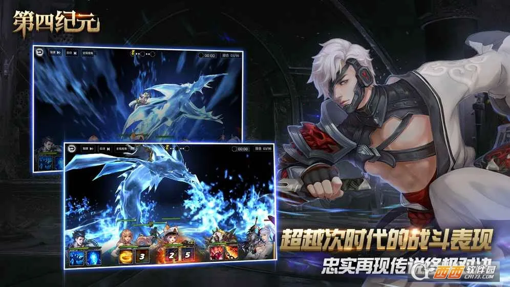 ļԪ(ħÿϷ)v1.3.1 ٷͼ