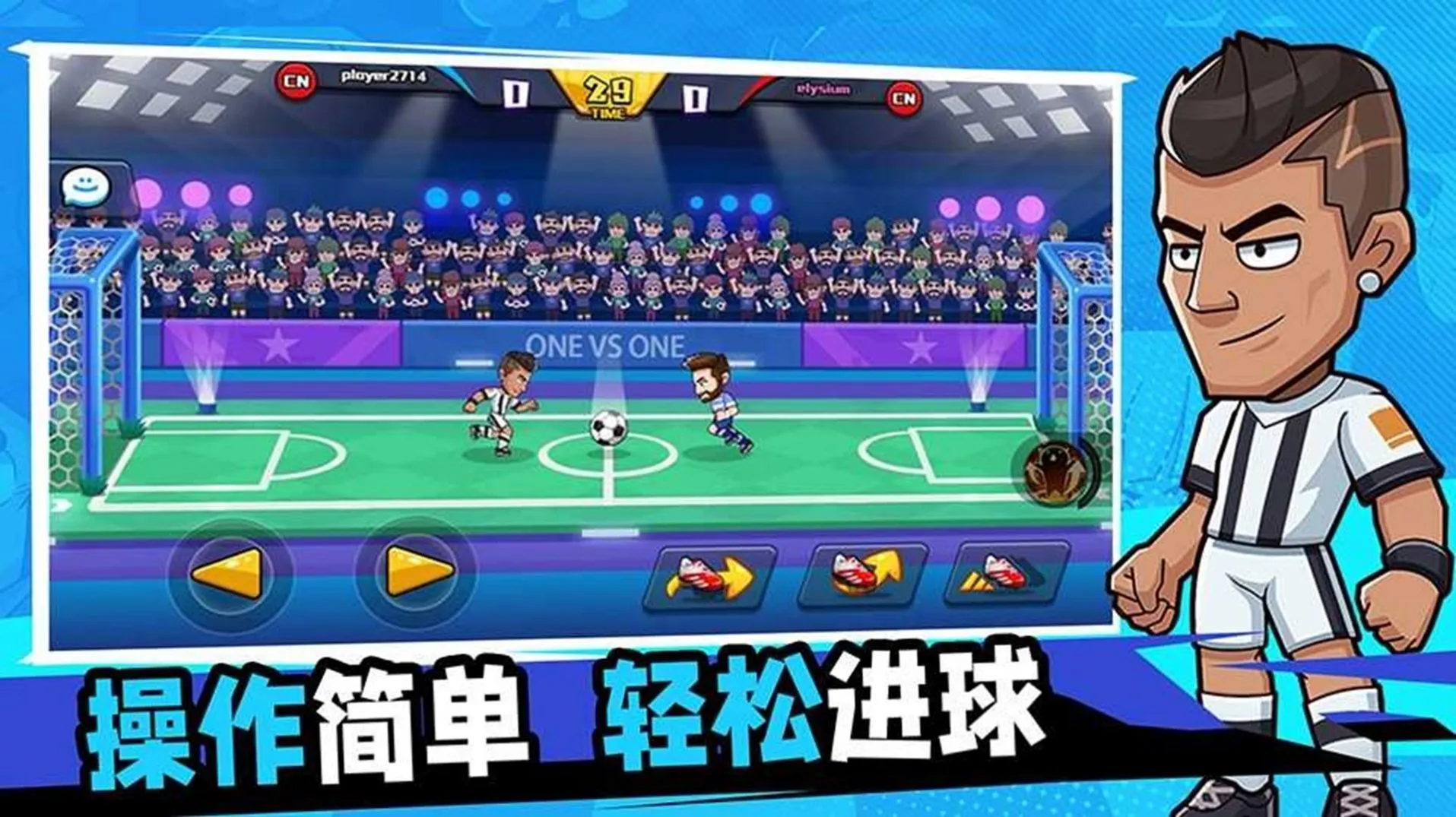 һ2025°汾v1.0 ׿ͼ