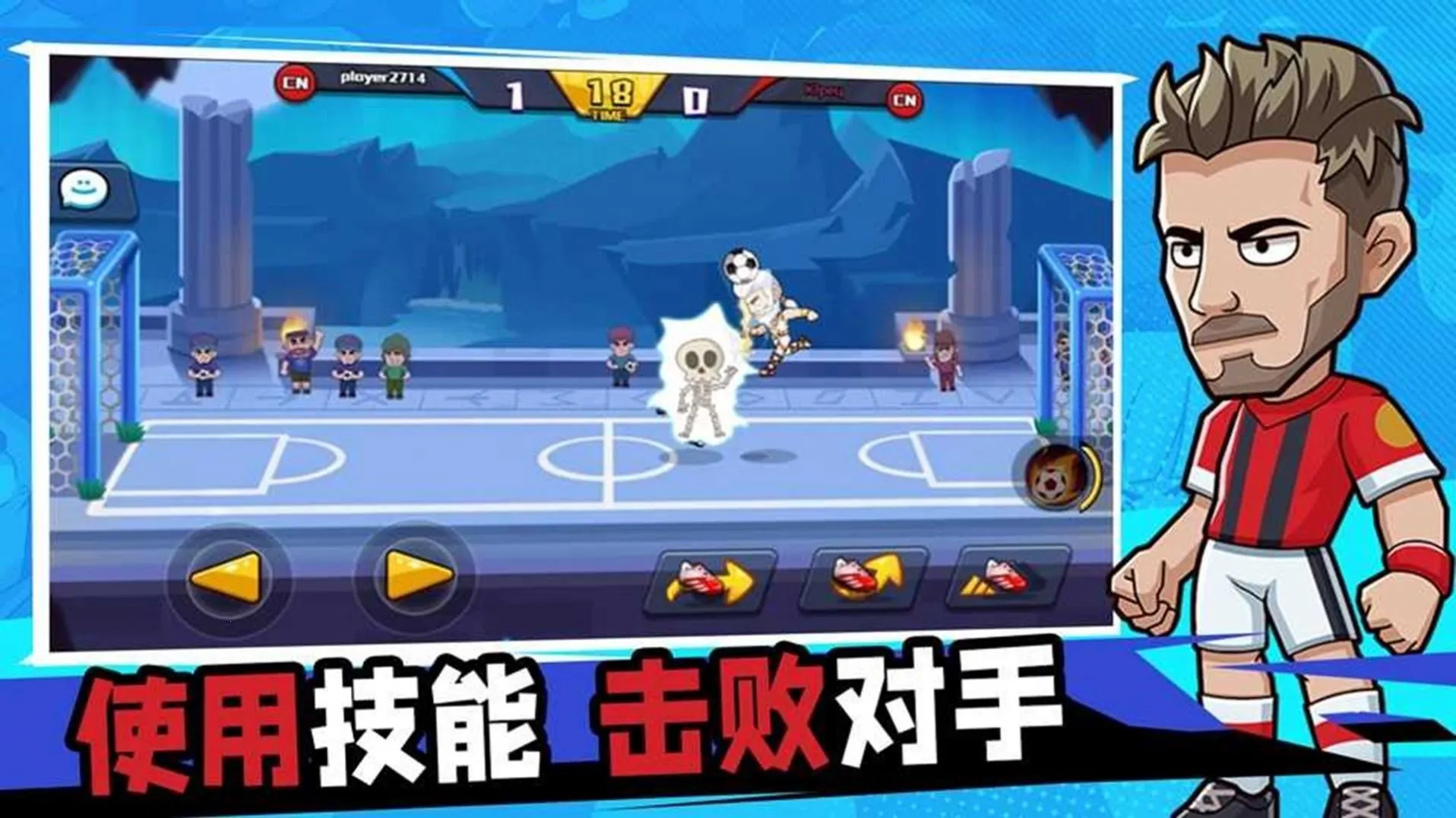 һ2025°汾v1.0 ׿ͼ