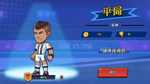 һ2025°汾v1.0 ׿ͼ