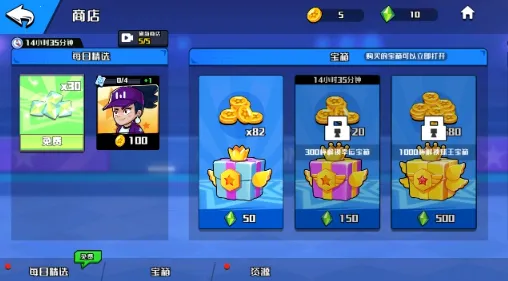 一起玩个球吧2025最新版本 一起玩个球吧2025最新版本