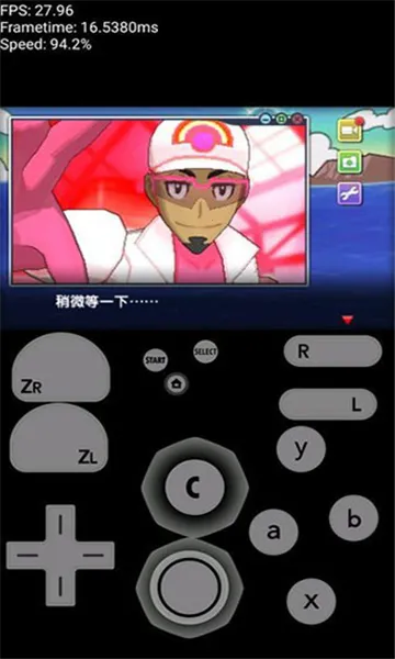 Lime3DS(3DSϷģ)v2119.1 ׿ͼ