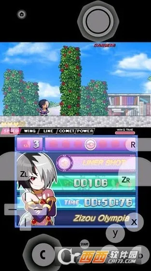 Lime3DS(3DSϷģ)v2119.1 ׿ͼ