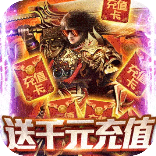 ŭ˵2025ٷ°汾v1.0.35 ׿