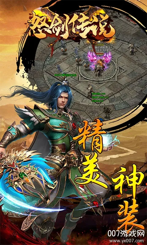 ŭ˵2025ٷ°汾v1.0.35 ׿ͼ