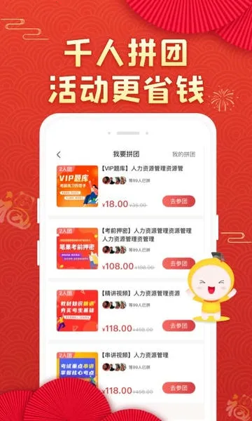 Կʹ(Կˢ)v7.3.0 ֻͼ