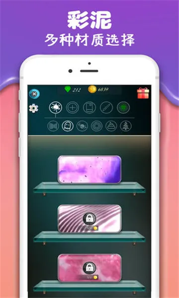 ʷķ(Ϸ)v1.00.01 ٷͼ