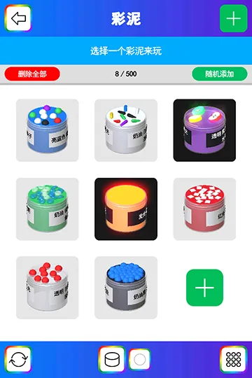 ʷķ(Ϸ)v1.00.01 ٷͼ