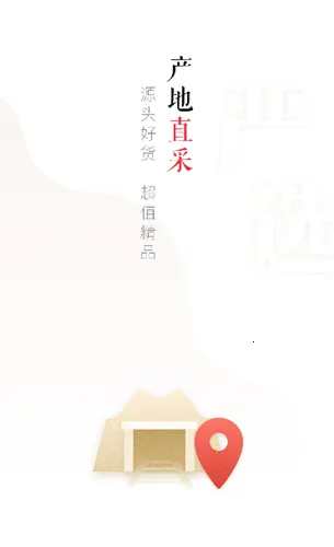 ־2025ذװv5.8.5 ׿ͼ