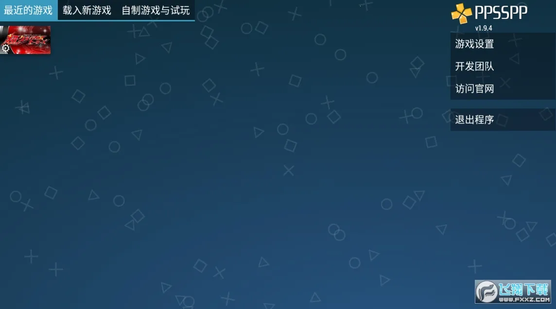 ʿ۷Ӣȫʿ(ʿϷ)v2021.12.13.12 Ѱͼ