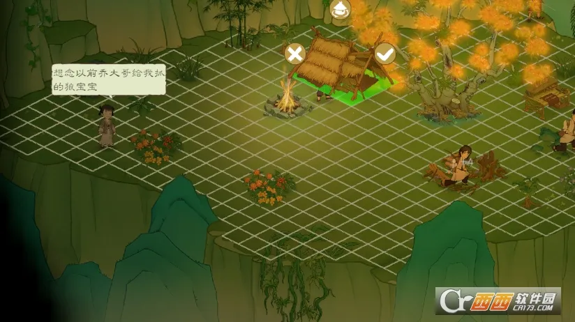 Դ2(ģϷ)v1.0.0 ֻͼ